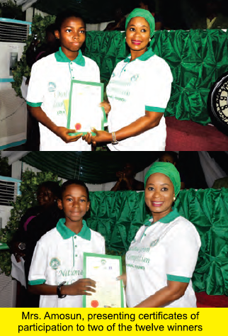 Essay Competition 11